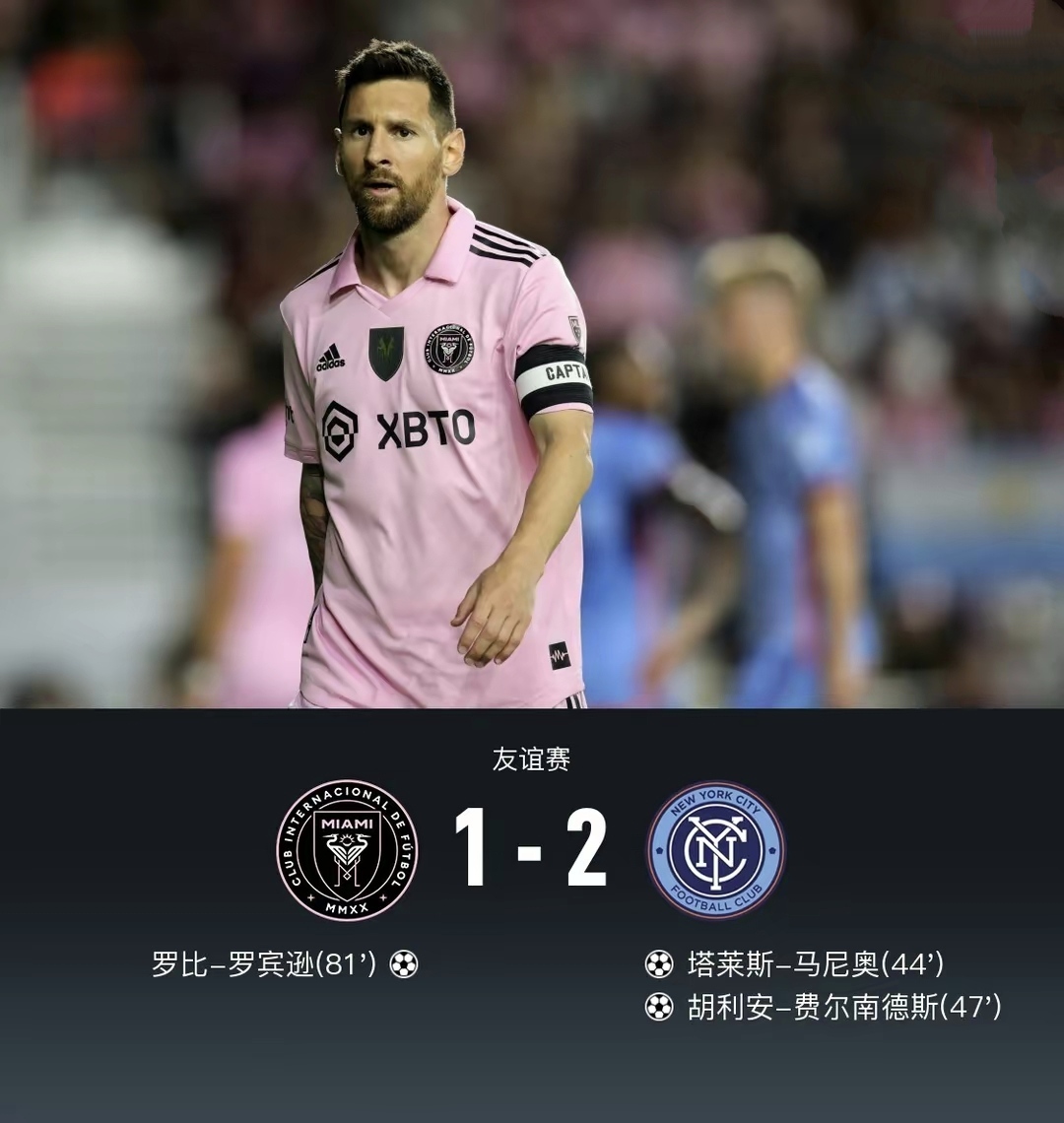 开云体育-德布劳内重要时刻比赛规则变更,中国队带队取胜!比赛高潮迭起-开云体育