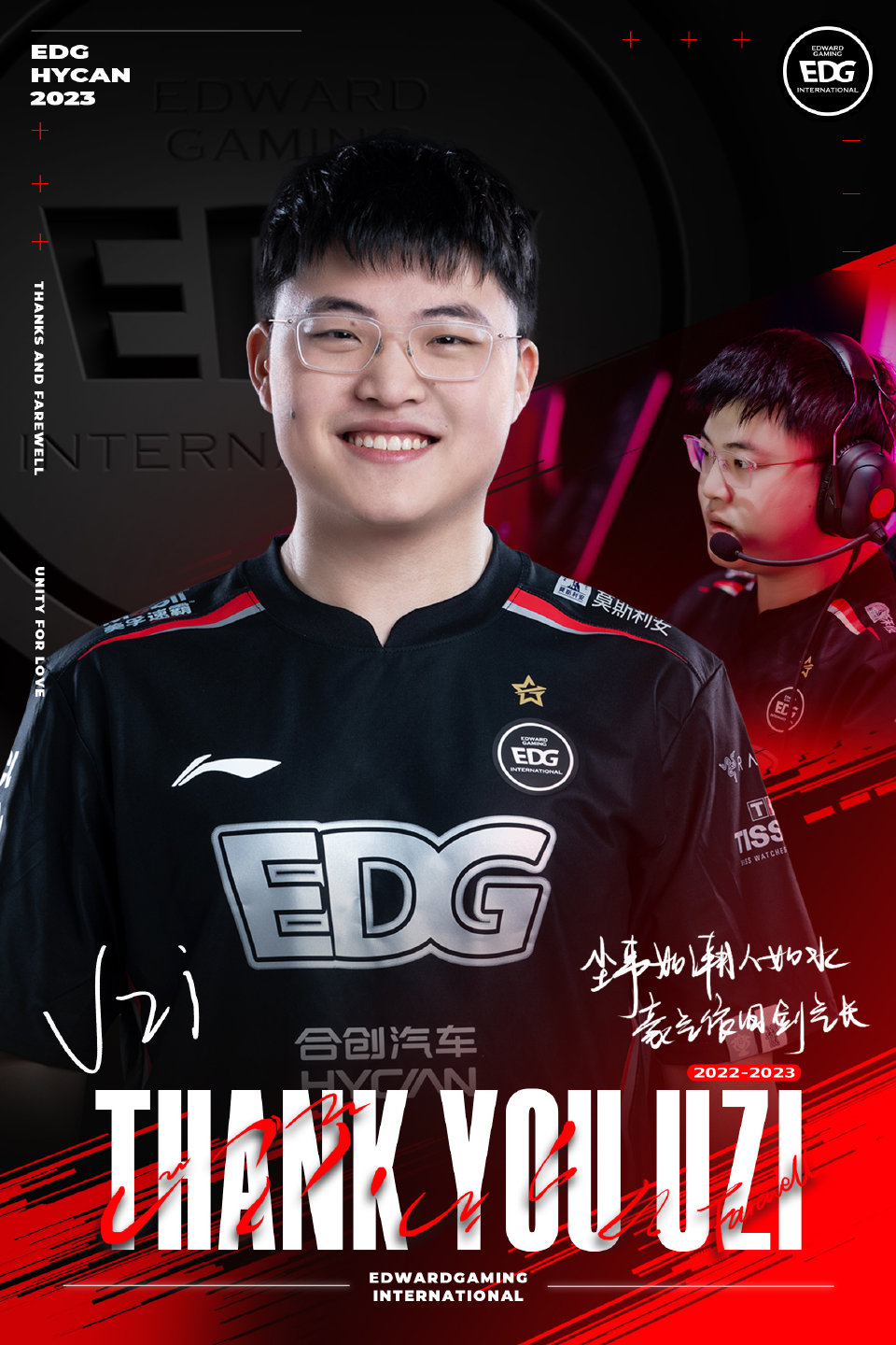 开云app-Uzi在SKT比赛中重要助攻,大比分获胜引发热议!比赛高潮迭起-开云app