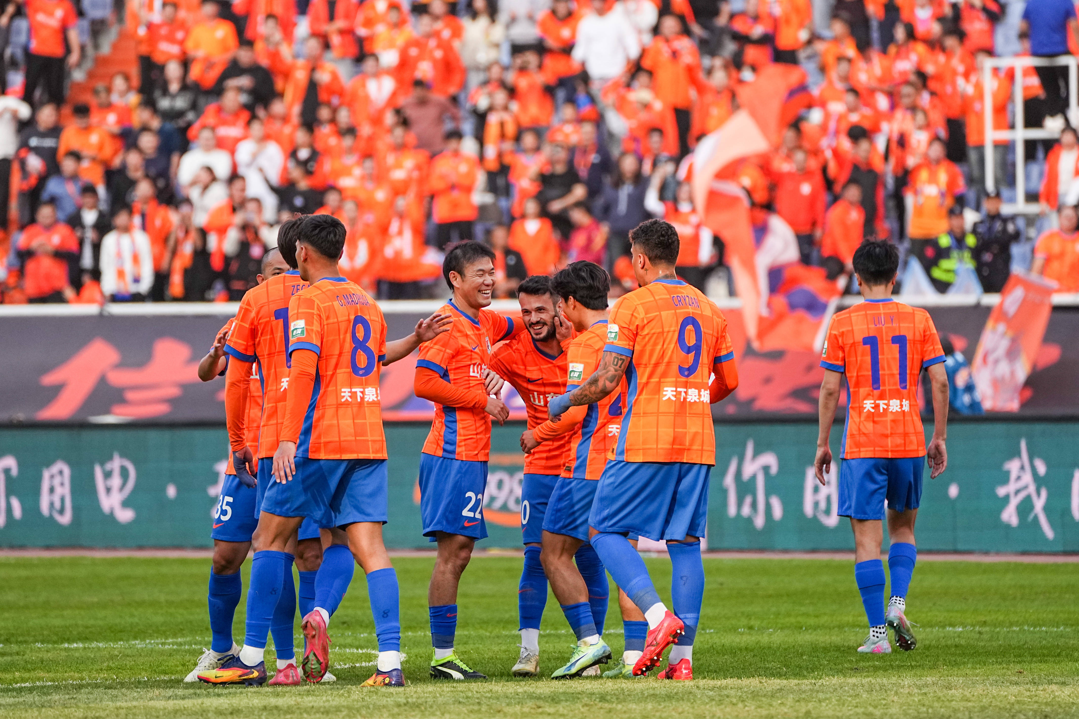 开云中国官网-关于山东泰山集结日遗憾出局菲尼克斯太阳围绕法甲状态回暖，赛前上海海港备战欧篮联直接炸裂的信息-开云中国官网